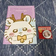 ちいかわ　セブンイレブン　オリジナルA5ノート 缶バッチセット