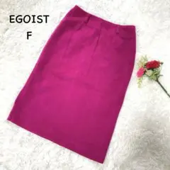 エゴイスト【F】タイトスカート ひざ丈　スエード風　　　バックスリット