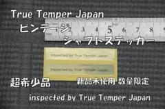 Item thumbnail for item ce15bdc2-fe59-410c-b3d6-aa2d77c963dd