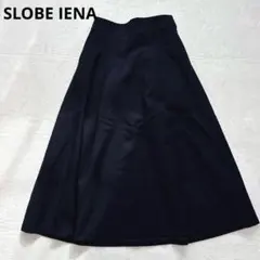 H29 SLOBE IENA ネイビー フレアスカート きれいめ ベーシックのサムネイル