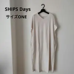 SHIPSDays 半袖 カットソーワンピース ルームウェア ワンマイル