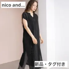 niko and　ニコアンド　メッシュニット ワンピース ブラック 綿100%
