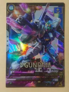 2025年最新】出品中のガンダムカードの人気アイテム - メルカリ