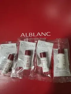ALBLANC 日中用乳液サンプルセットのサムネイル