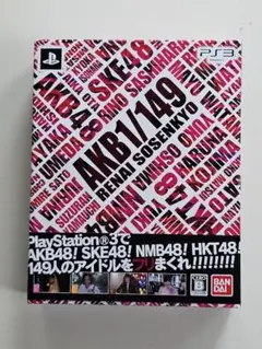 AKB1/149恋愛総選挙 初回限定生産版 PS3+Blu-ray ソフト未開封
