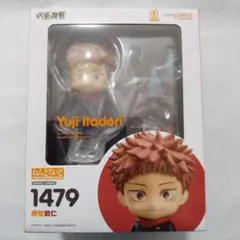 呪術廻戦 虎杖悠仁 ねんどろいどのサムネイル