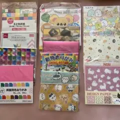 Item thumbnail for item 574d2968-2b57-4757-bd62-e7bcd62c7274