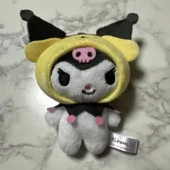 新品　クロミ　サンリオキャラクターズになりきりマスコット　ポムポムプリン