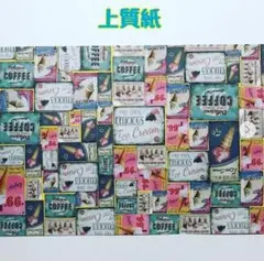 Item thumbnail for item 14921d1e-dda5-4263-84a7-575e01cbf3aa