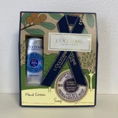 ロクシタン シア ナンバーワンキット数量限定