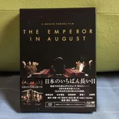 サチン・チョードリー　DVD BOX 3種セット サチン・チョードリー DVD BOX 3種セット - メルカリ