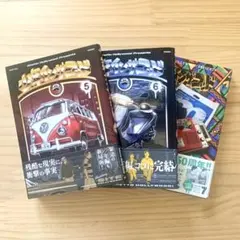 2026年最新】少年イン・ザ・フッドの人気アイテム - メルカリ