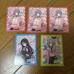 プロセカ　メロパレ　カード　レオニ　まとめ売り