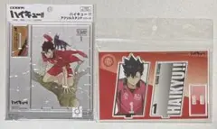 ハイキュー　黒尾鉄朗　 アクリルスタンド　カードデザインVer.