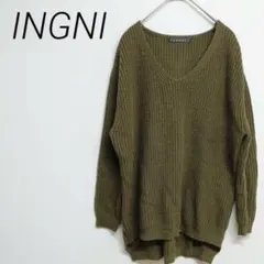 INGNI オリーブ Vネックニット 長袖　Mサイズ ☆3036