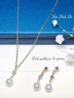 ✧マグネット式パールネックレス&パールピアスセット✧S-002