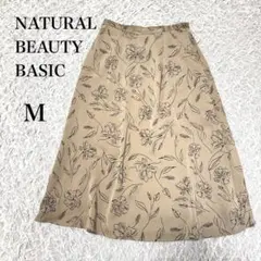 ナチュラルビューティーベーシック　花　総柄　フレアスカート　Mベージュ