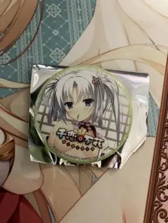 2026年最新】千恋万花 缶バッジの人気アイテム - メルカリ