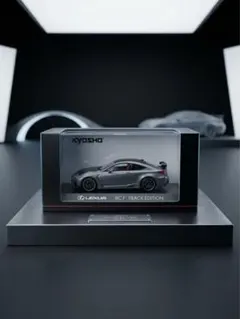 レクサスRCF用TRDサーキットクラブスポーツ、カーボンエアロアンダー