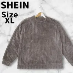 美品✨️ SHEIN 長袖プルオーバー ブラウン もこもこ メンズのサムネイル