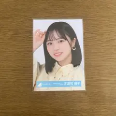 s.k （プロフ確認願います）様 リクエスト 2点 まとめ商品