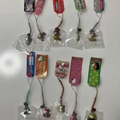 ハローキティ 根付け10個セット