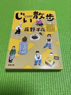 Item thumbnail for item 7bf1af72-1b77-4d3b-82eb-bac3c2e6eaed