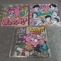 WEST. 　まぁいっか！　3枚セット　Blu-ray