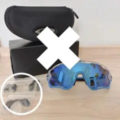 オークリーゴーグルノーズパット　新品・中古セット