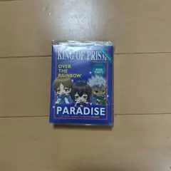 KING OF PRISM OVER THE RAINBOW メモ帳