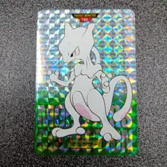 先着即決 ポケモン カードダス ミュウツー 150 赤 バンダイ - メルカリ