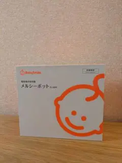 BabySmile メルシーポット S-504 鼻吸い器
