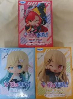 【猫汰つな/藍沢エマ/神成きゅぴ】3種ぶいすぽっ!デフォルメフィギュアvol.4