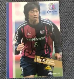 香川真司選手直筆サインボール 000000001489_8vV7NfT.jpg