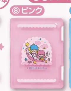 ●プロフィール必読●ちかみん様 キキララ2点 まとめ商品