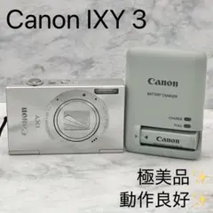 美品・付属品完備】Canon IXY 30S デジタルカメラ オールドデジカメ