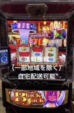 スーパーブラックジャック　実機 4号機】NET スーパーブラックジャック 中古パチスロ実機 [4ch