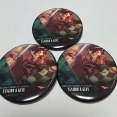 劇場版　ものがたる背中　コレクション缶バッジA　鬼滅の刃　冨岡義勇　竈門炭治郎