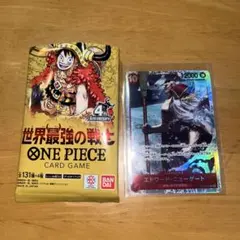 ワンピース　世界最強の戦士　SR エドワードニューゲート