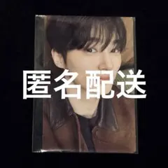 2026年最新】ピョンウソク シーグリの人気アイテム - メルカリ