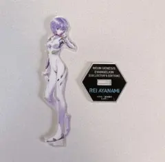 エヴァンゲリオン 限定 アクリルスタンド 綾波レイ