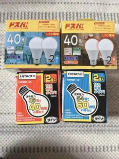 電球 蛍光灯・電球