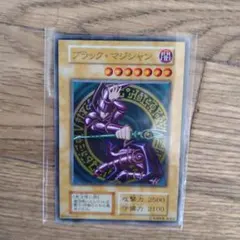 2026年最新】ステンレスブラックマジシャンの人気アイテム - メルカリ