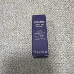 コスメデコルテ　リポソームアドバンストリペアセラム　6ml