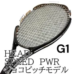 テニスラケット HEAD SPEED MP300 ジョコビッチモデル - メルカリ