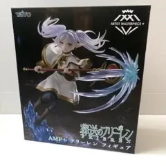 AMP+ フリーレン フィギュア タイトー