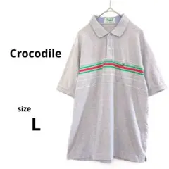【日本製】Crocodile クロコダイル ポロシャツ L 綿100% レトロ