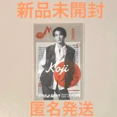 Snow Man Dome Tour ONグッズ クリアステッカー 向井康二