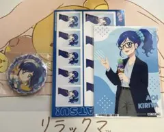 2026年最新】アイカツ 缶バッジ あおいの人気アイテム - メルカリ