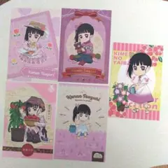 鬼滅の刃　ポストカード　栗花落カナヲ　５点セット①